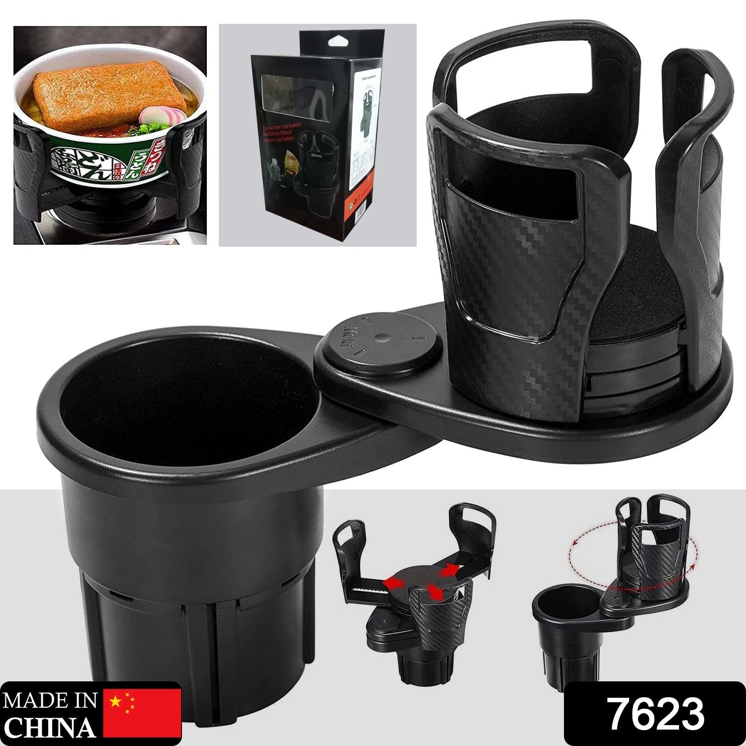 7623 Cup Holder, Seat Cup Holder Suitable for 20oz Water Bottles 2 in 1 Cup Holder Universal Vehicle Seat Bottle Mount with Set of Sponge Cushion for Vehicle 7623 Cup Holder, Seat Cup Holder Suitable for 20oz Water Bottles 2 in 1 Cup Holder Universal Vehicle Seat Bottle Mount with Set of Sponge Cushion for Vehicle